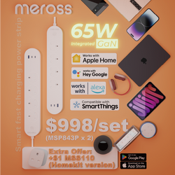 Smart Fast Charging Power Strip Bundle Kit - Synergy Tech (HK) Company Limited